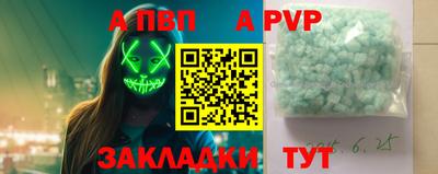 наркотики Ярцево