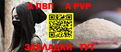 наркотики Ярцево