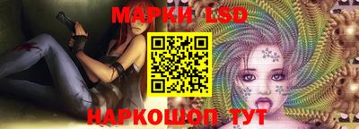 наркотики Ярцево