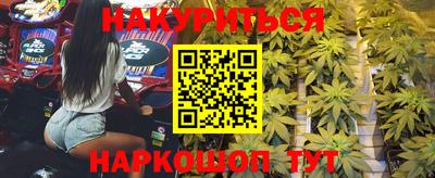 мет Ярославль