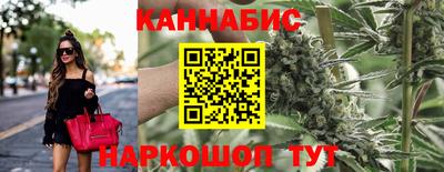 мет Ярославль