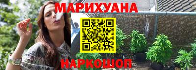 спиды Янаул