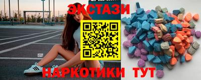 мет Ярославль