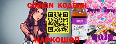мет Ярославль