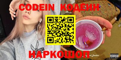 мет Ярославль