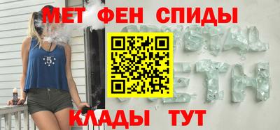 наркотики Ярцево