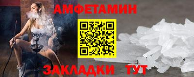 наркотики Ярцево