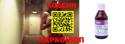 мет Ярославль