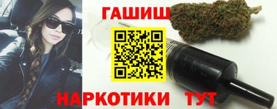 мет Ярославль