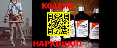 мет Ярославль