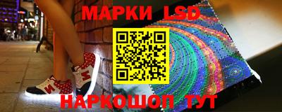 спиды Янаул